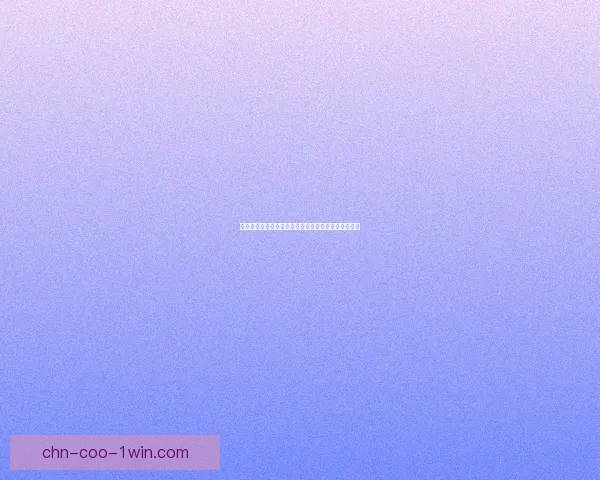 天书奇谈刺客加点攻略技巧全面解析助你轻松应对挑战